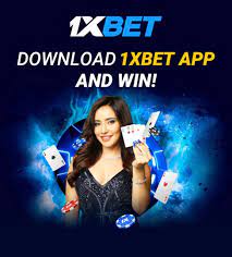 বাংলাদেশে 1xBet অনলাইন ক্যাসিনো সম্পর্কিত